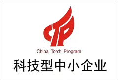 科技型中小企业